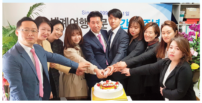 에디터 사진
